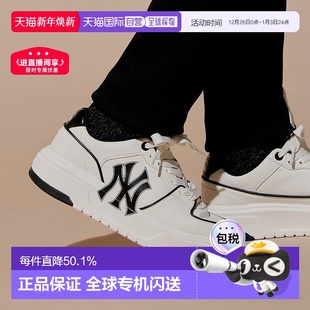 3ASXCA12N 韩国直邮MLB 学长鞋 复古厚底板鞋 50WHS 男女情侣运动鞋