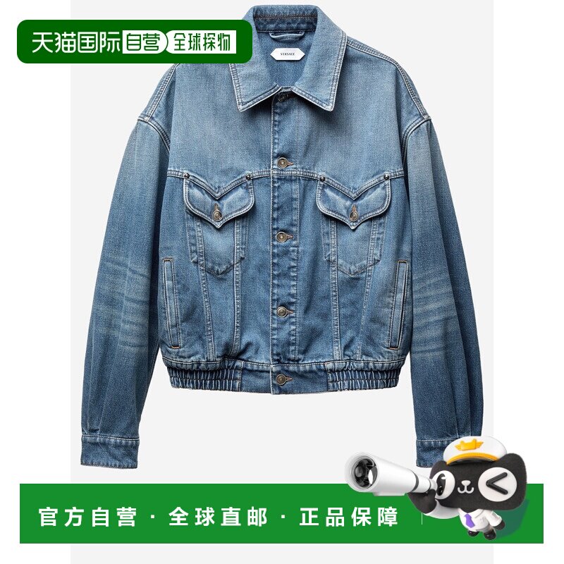 香港直邮VERSACE 女士西服 10236031A179212DC50 SS2026 蓝色外套