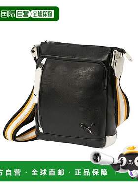 日本直邮 PUMA 迷你斜挎肩包 [J20315]彪马运动斜挎包单肩包