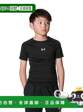 1h可退 日本直邮UNDER ARMOUR 安德玛 儿童速干短袖运动衫 U13847