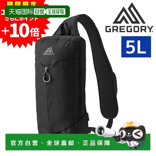 日本直邮GREGORY Aspect Nano 斜挎包单肩包斜挎包GREGORY 基本款