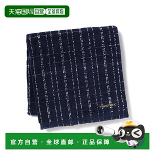 1h可退 日本直邮Francfranc 抗菌防臭 织呢图案 浴巾 海军蓝