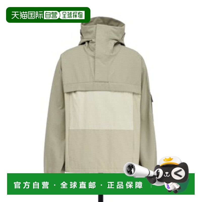 1h可退 香港直邮DIOR 男士夹克 613C407A6107C181 SS2025 花色 连