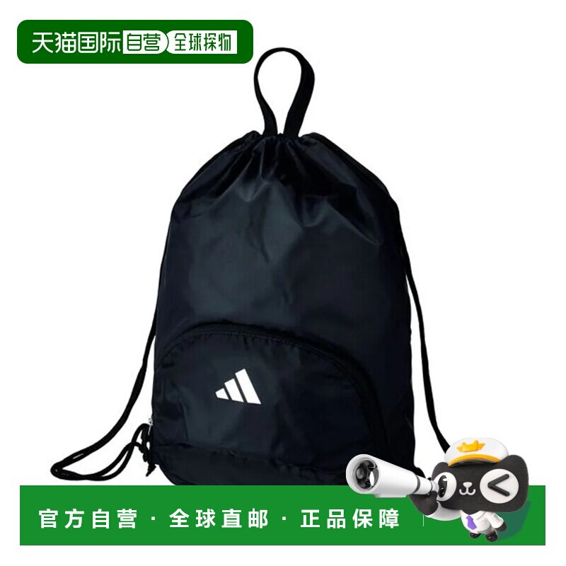 日本直邮adidas 篮球鞋 黑色