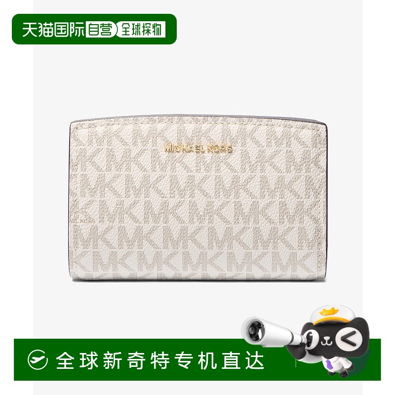 1h可退 日本直邮MICHAEL KORS 迈克高仕 女士 BRYANT 拉链中款钱