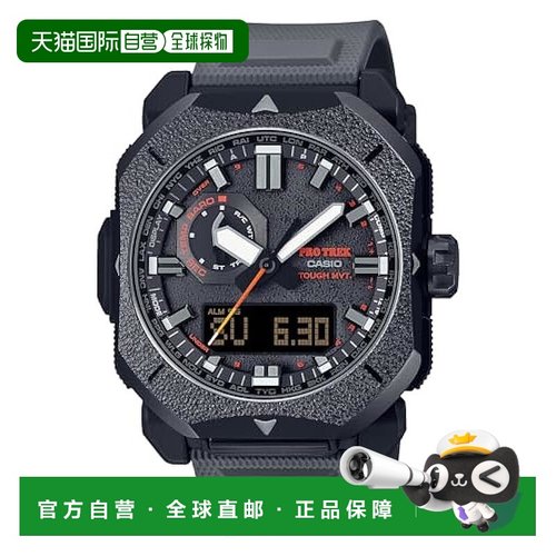 【日本直邮】Protrek卡西欧 太阳能电波表 PRW-6900BF-1JF
