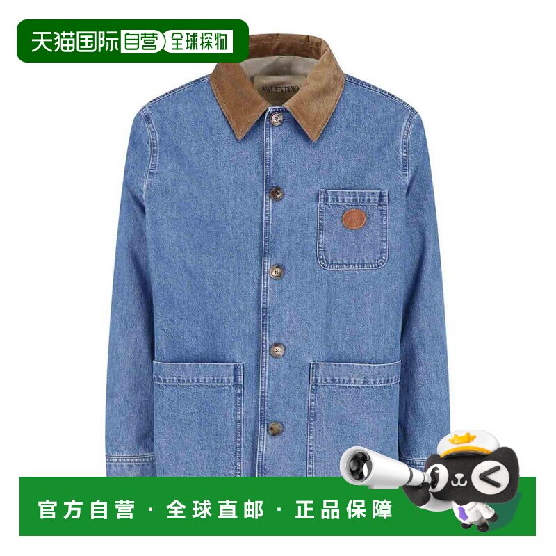 香港直邮VALENTINO GARAVANI 男士西服 9V3DC04YB【付后1h可退】