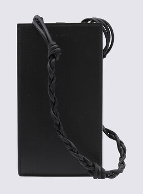 JIL SANDER 男士斜挎包 J25VL0005P5713001