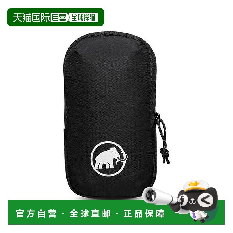 日本直邮 Lithium Add-on Shoulder Harness Pocket M 腰包