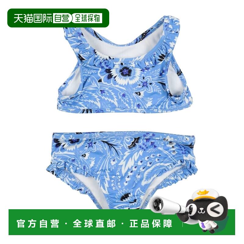 香港直邮Etro 艾特罗 婴儿 比基尼童装 blue蓝色 舒适时尚