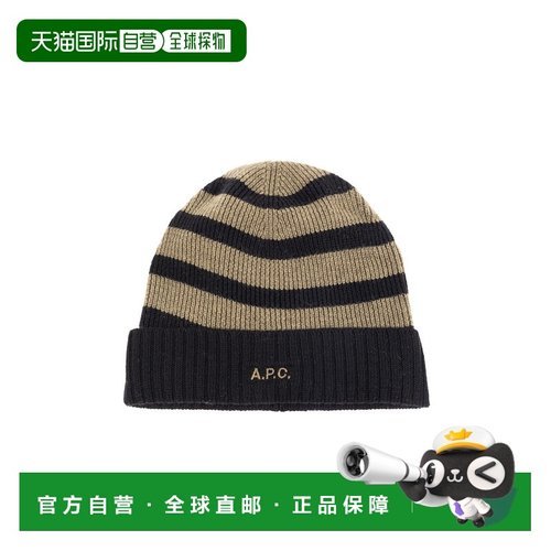 1h可退 香港直邮A.P.C. 男童帽子 WVBECM25092TZG AW2025 花色 条