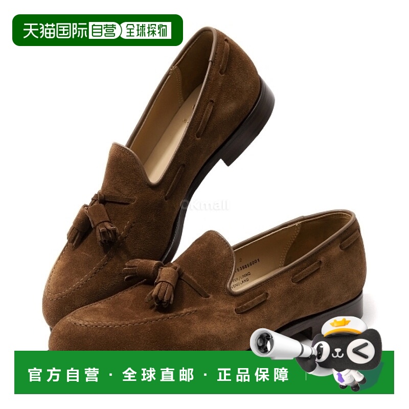 韩国直邮Crockett & Jones Cavendish 2 Polo 棕色小牛皮绒面革 (