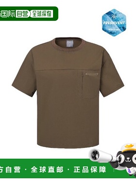 韩国直邮Discovery Expedition 发现短袖 TQT DWRS9N053-BRD Fres