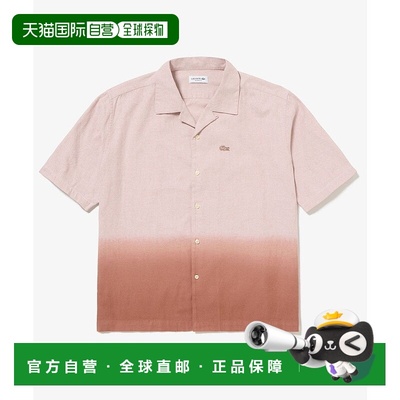 日本直邮 Gradation 渐变开领彩色衬衫