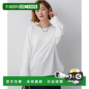 1h可退 日本直邮23区 S 女装 后背纽扣T恤式衬衫 KKWSLS0236