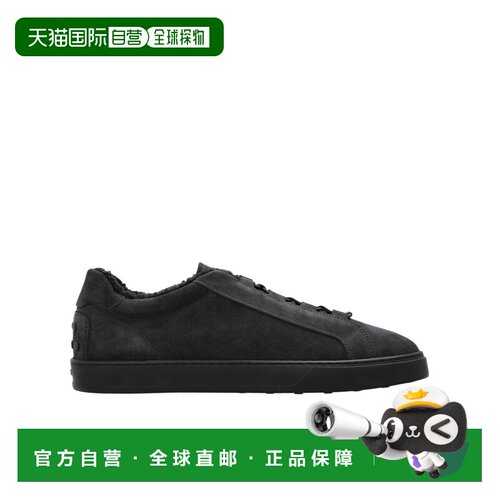 香港直邮TOD'S 男士运动鞋 XXM04L0JF41RE0B603 AW2026男鞋灰色