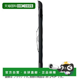 日本直邮Daiwa 钓竿收纳盒 轻型钓竿收纳盒 195(D) 白色新款