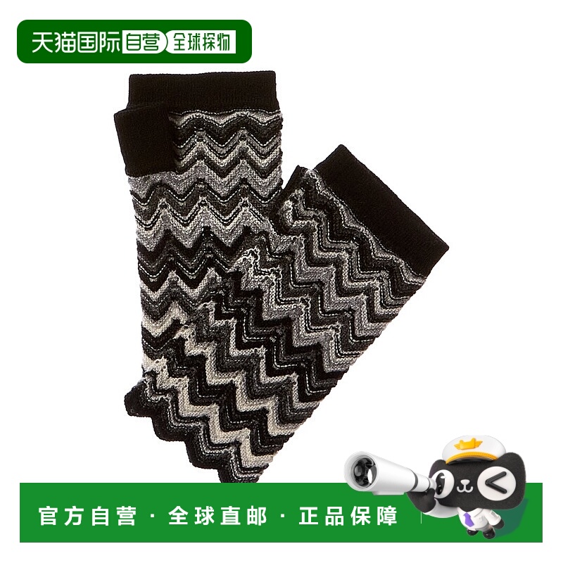 自营forteforteForte羊绒Zig-Zag针织羊绒纺织手套-黑色多色 美国
