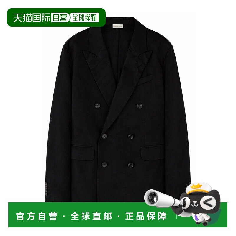 香港直邮DRIES VAN NOTEN 男士西服 204073277900【付后1h可退】