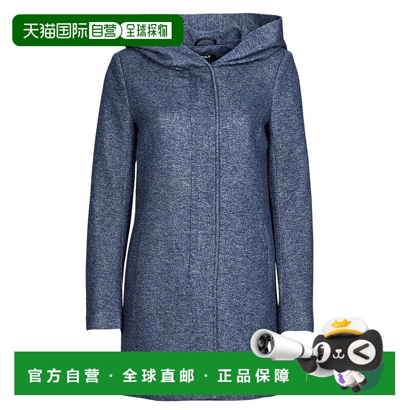 欧洲直邮Only 女士 ONLSEDONA LIGHT COAT OTW NOOS 大衣 蓝色