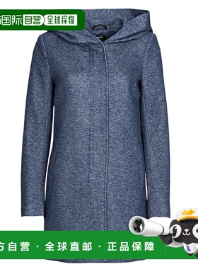 欧洲直邮Only 女士 ONLSEDONA LIGHT COAT OTW NOOS 大衣 蓝色