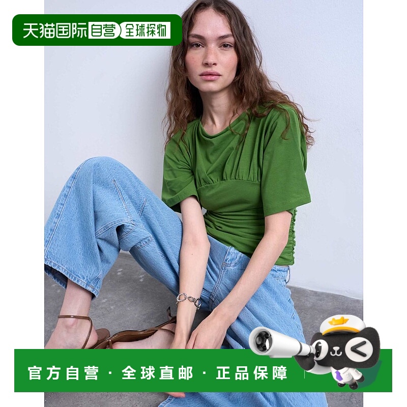 1h可退 香港直邮潮奢 Topshop 女士 褶皱短袖绿色上衣 green绿色