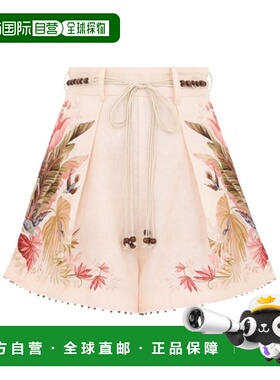 香港直邮Zimmermann Ascension Tuck短裤 4557ASS253