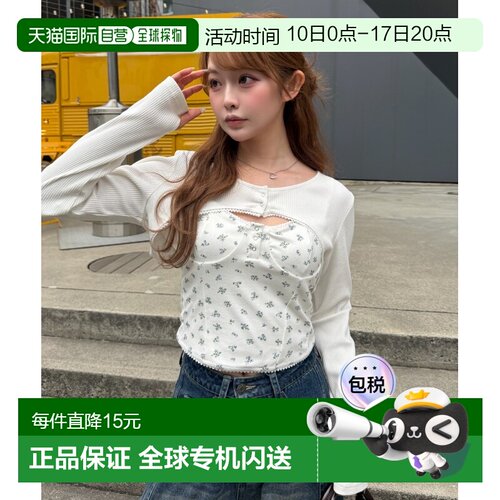 1h可退 日本直邮RAY CASSIN 女装 花柄/条纹叠穿式短款开衫+吊带