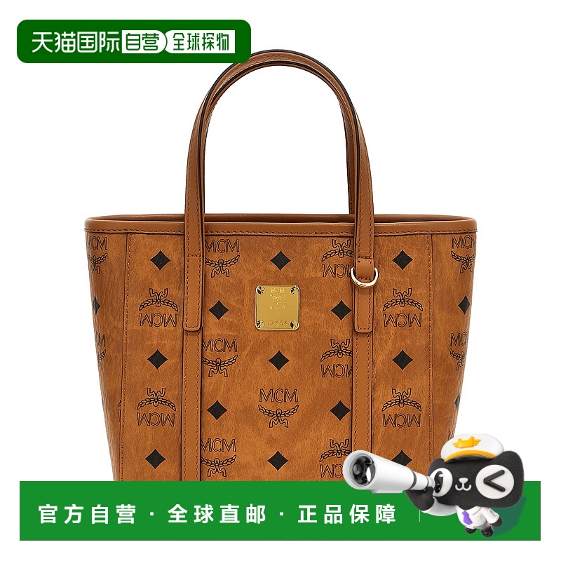 1h可退 香港直邮MCM 女士 字母图案手提包 MWPEAMT06 brown棕色