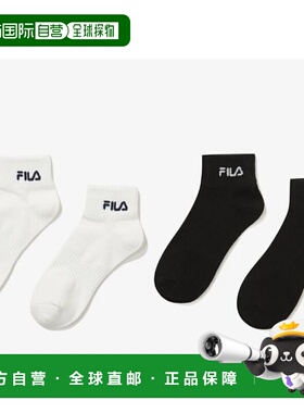 韩国直邮FILA [FILA WHEELA] Essential Ankle Bundle of 3, 2 Pa