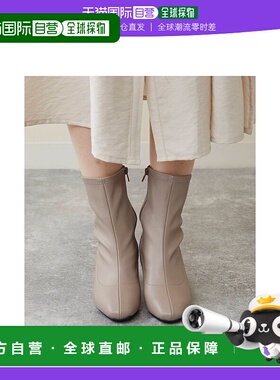 【日本直邮】Menue menue 方头弹力靴（1034 Greige PU）