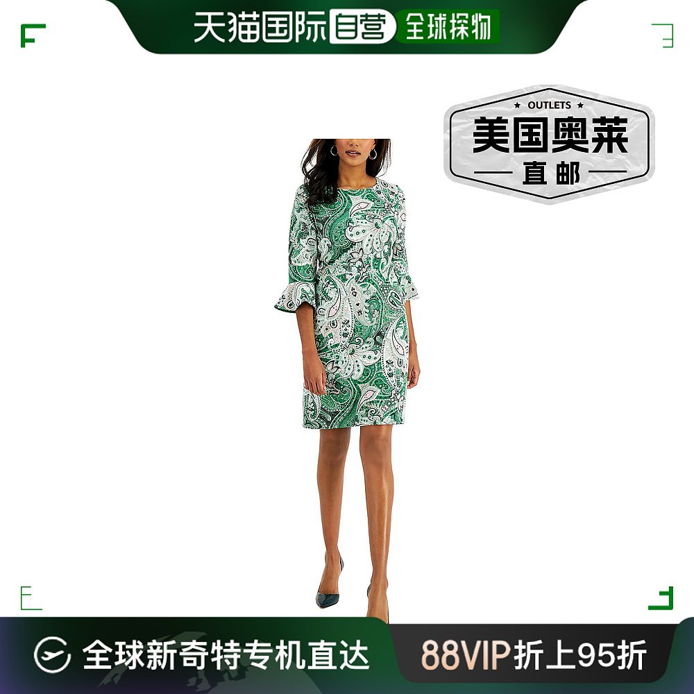 kasper女士 Paisley Mini Sheath Dress apple green combo【美