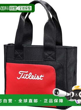 【日本直邮】Titleist泰特利斯 收纳包 NextGen 目土袋 黑-红