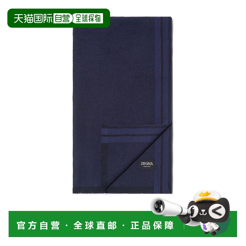 香港直邮Zegna男士围巾Z8L31SA828DBL1