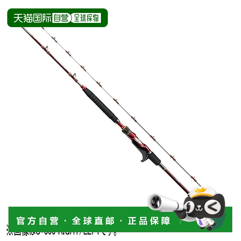 日本直邮SHIMANO ROD '20 Kaiseki Madai Limited S+300 左