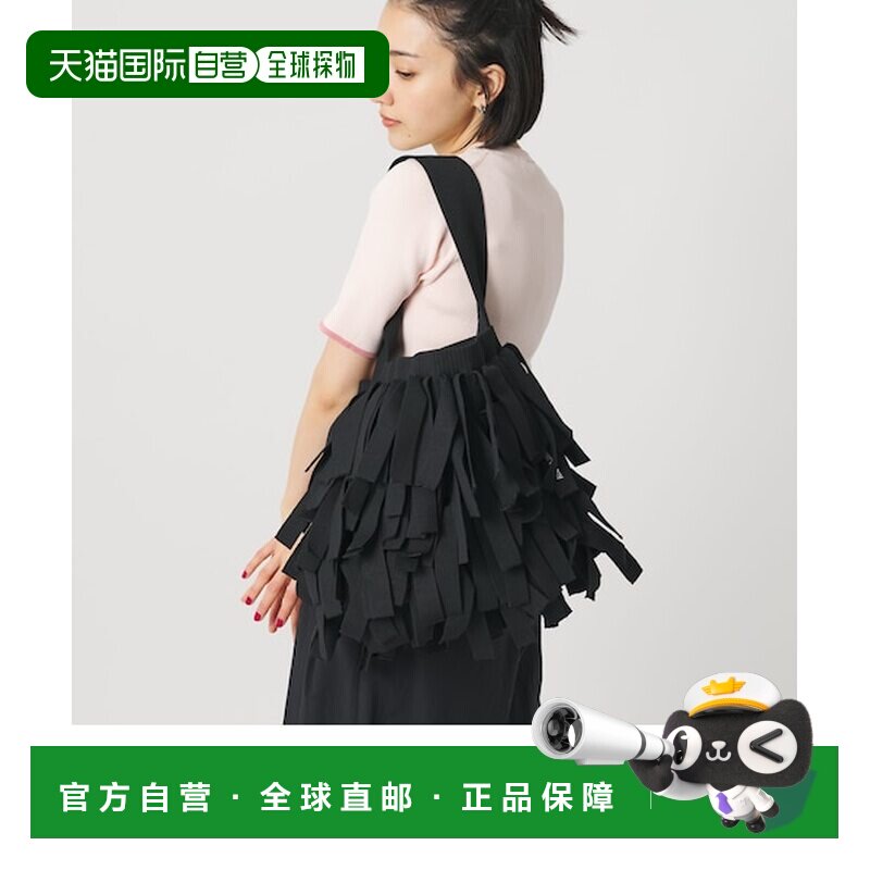 日本直邮BEAUTY&YOUTH UNITED ARROWS ADD COLUMN MOP单肩包 [608