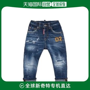 DQ01TCD0A5SDQ01 香港直邮DSQUARED2 男童牛仔裤