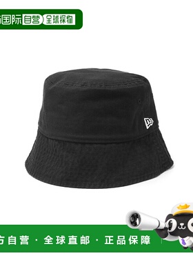 日本直邮NEW ERA 纯色棉制带logo防晒渔夫帽 [NE3448EU005474]
