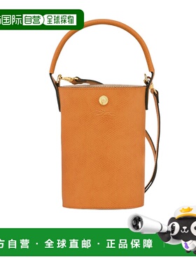 香港直邮Longchamp &Eacute;PURE XS 斜挎包 10213HYZ珑骧手提包