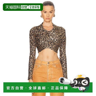 香港直邮Rabanne 女士 短款长袖上衣 25PJTO057VI0403针织衫