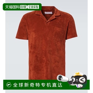 棉质厚绒布Polo衫 1h可退 男士 香港直邮Orlebar red红色 Brown