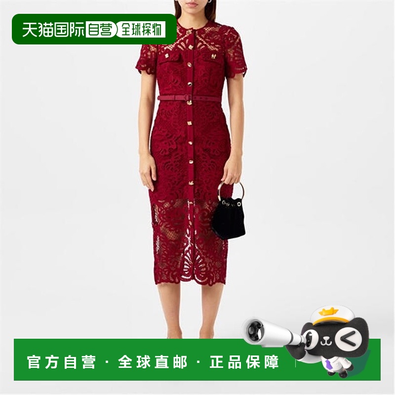1h可退 香港直邮Self-Portrait 女士 凸纹花边蕾丝系扣中长连衣裙