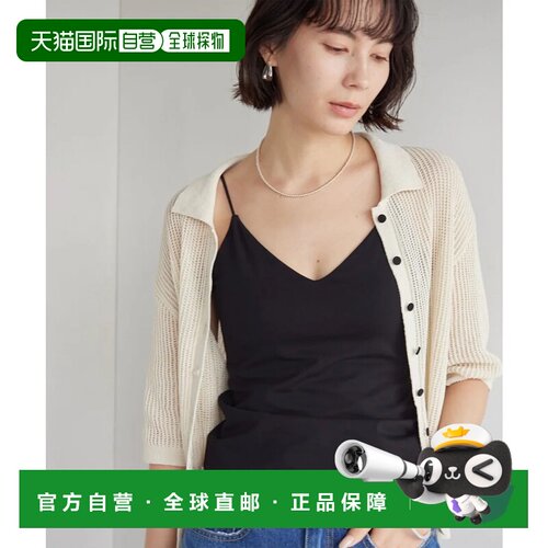日本直邮United Arrows 吊带背心 FFC OI CUP V/N CAMI 黑色上衣