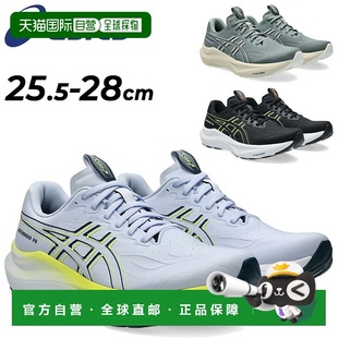 ASICS 2000 马 日本直邮ASICS跑鞋 标准楦慢跑鞋 2E相当男士
