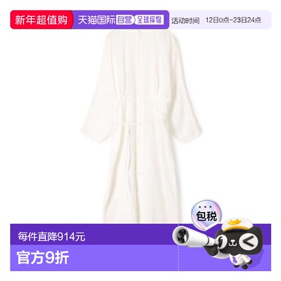 日本直邮TOMORROWLAND 亚麻平纹褶皱腰部收褶衬衫连衣裙连身裙