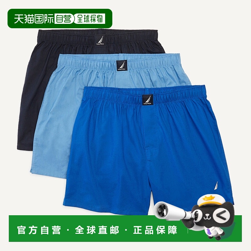 自营Nautica Mens Woven Boxers, 3-Pack - sea navy  b8274 美国