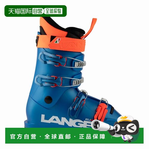 日本直邮LANGE 儿童滑雪靴 RSJ60