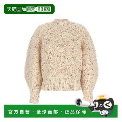 1h可退 香港直邮ZIMMERMANN 女士 'Hypnotic Knit' 麻花扭纹毛衣