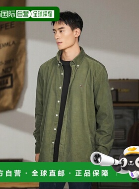 韩国直邮TOMMY HILFIGER 男士男衬衫T12E7WSH130MT2RBN