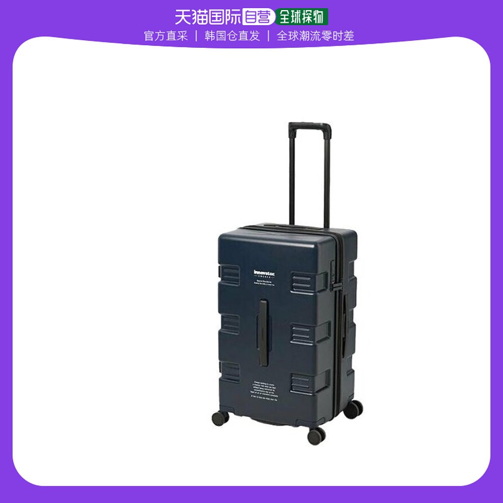 韩国直邮INNOVATOR旅行用旅行箱303155941Forte28英寸大容量旅行